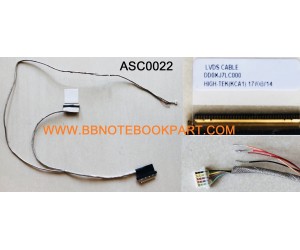 ASUS LCD Cable สายแพรจอ  S300 S300CA S300KI S300K S400 S400CA S400C  (40 pin)  1422-01CY000  DD0XJ7LC000 